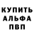 ГАШ VHQ BlackUcsus