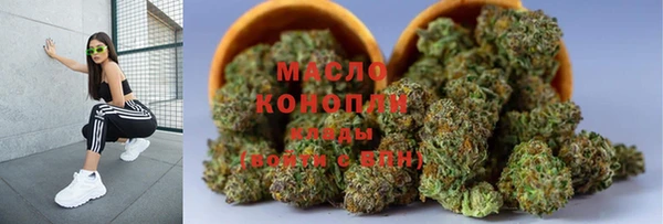 тгк Липки