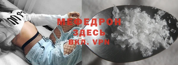 тгк Липки