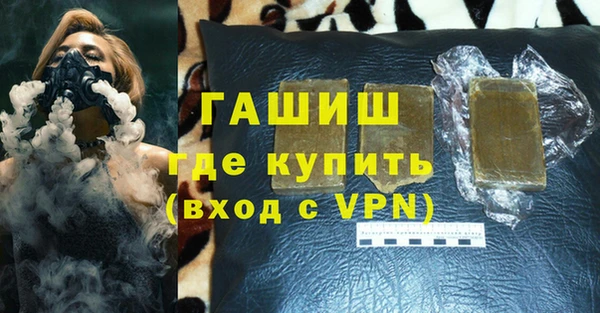 не бодяженный Лихославль