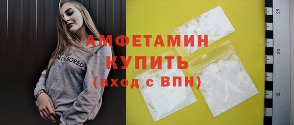 MDMA Верея
