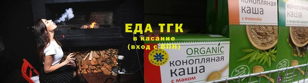 тгк Липки