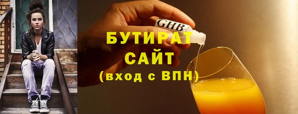 тгк Липки