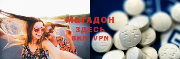 синтетический гашиш Лиски
