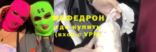 не бодяженный Лихославль