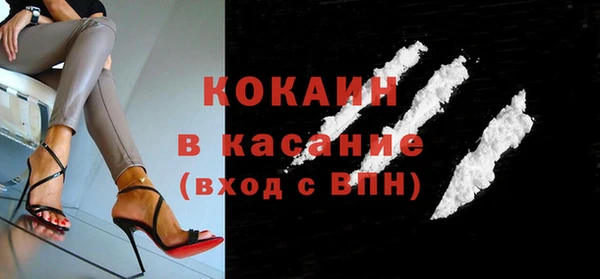 не бодяженный Лихославль