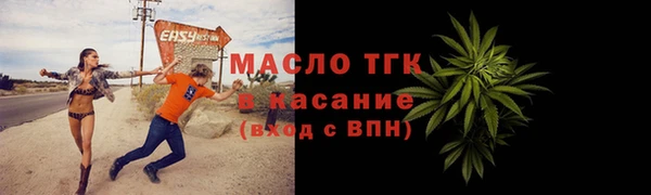 не бодяженный Лихославль