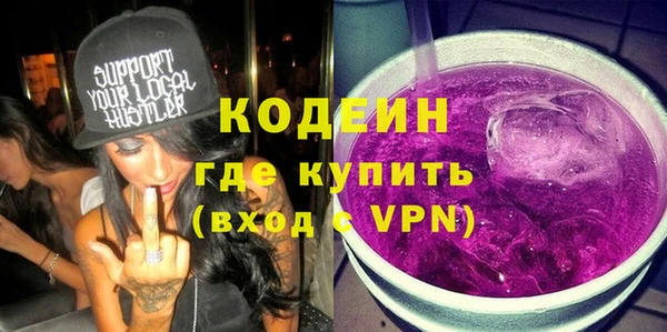 тгк Липки