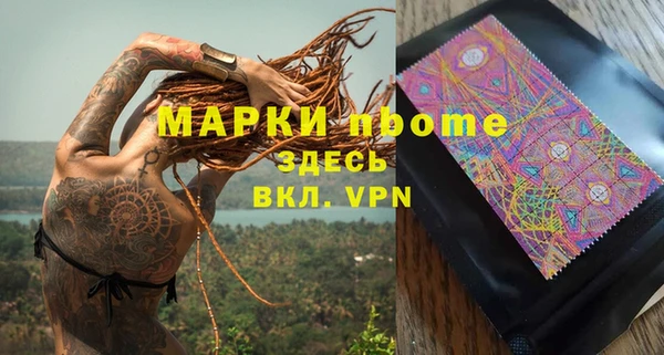 тгк Липки