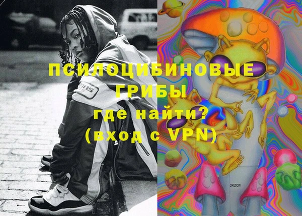 не бодяженный Лихославль