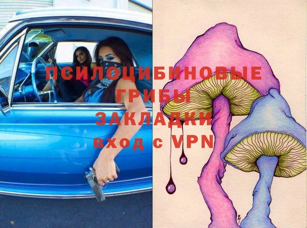 не бодяженный Лихославль