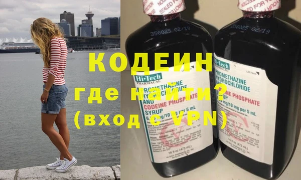 MDMA Верея