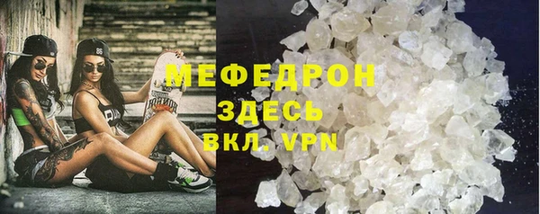 не бодяженный Лихославль