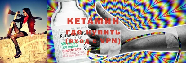 не бодяженный Лихославль