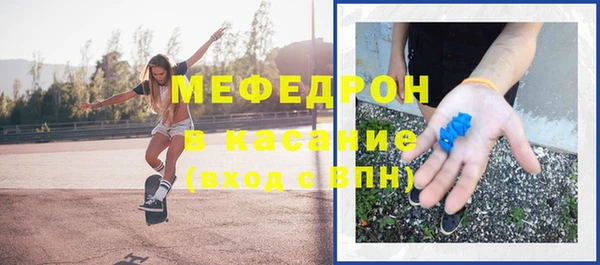 тгк Липки