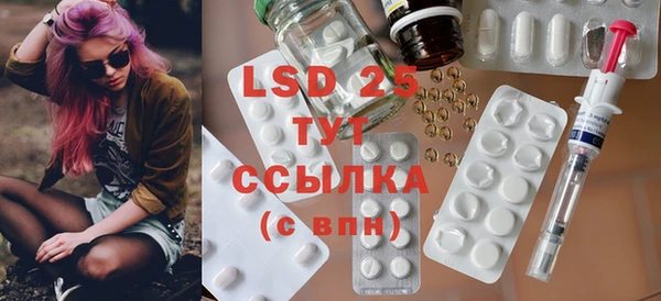 тгк Липки