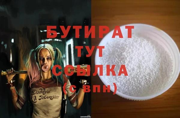 тгк Липки