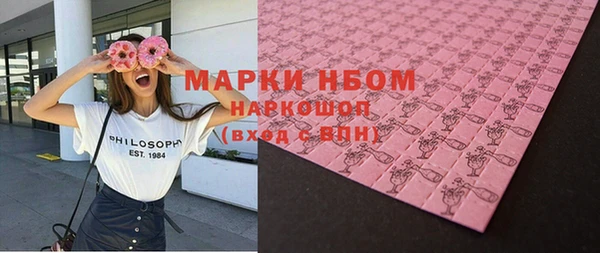 тгк Липки