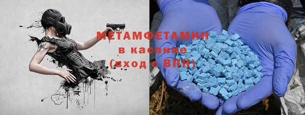 тгк Липки
