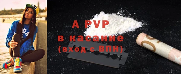 не бодяженный Лихославль