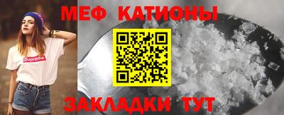 spice Бузулук