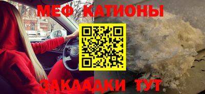 дистиллят марихуана Будённовск