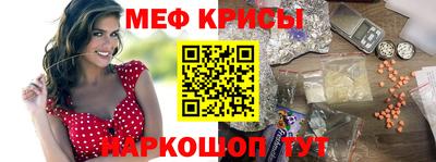 дистиллят марихуана Будённовск