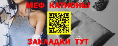 наркотики Гагарин