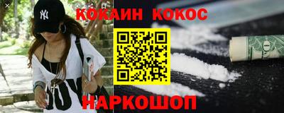 скорость Гай