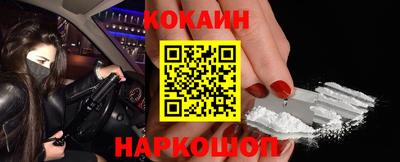 дистиллят марихуана Будённовск