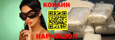 дистиллят марихуана Будённовск