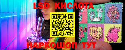 дистиллят марихуана Будённовск