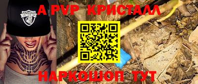 экстази Гатчина