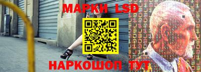 MDMA Premium VHQ Бийск