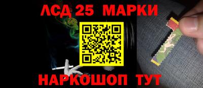 дистиллят марихуана Будённовск