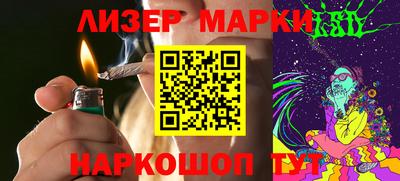 скорость mdpv Абакан