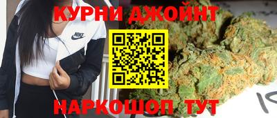 кокс Волжск