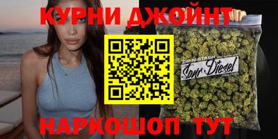spice Бузулук