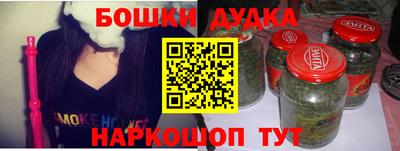 скорость Гай