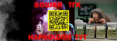 spice Бузулук
