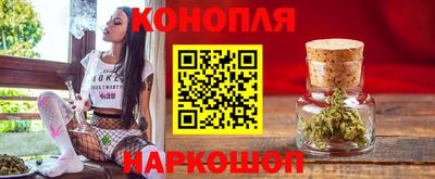 spice Бузулук