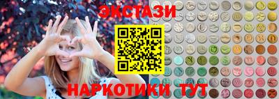 дистиллят марихуана Будённовск