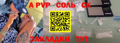 дистиллят марихуана Будённовск