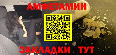 дистиллят марихуана Будённовск