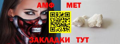 дистиллят марихуана Будённовск