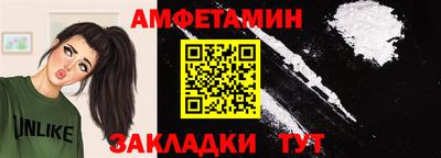 дистиллят марихуана Будённовск