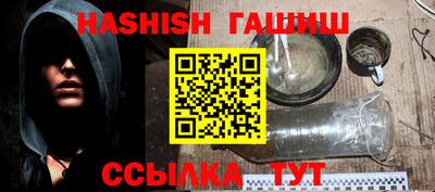 spice Бузулук