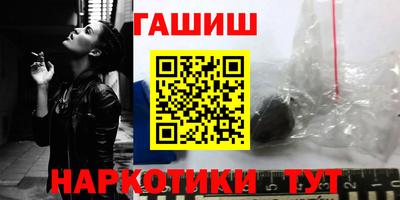 дистиллят марихуана Будённовск