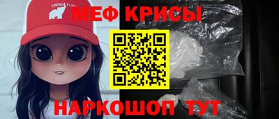 ПСИЛОЦИБИНОВЫЕ ГРИБЫ Беслан