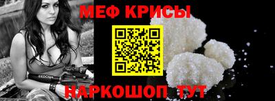 дистиллят марихуана Будённовск